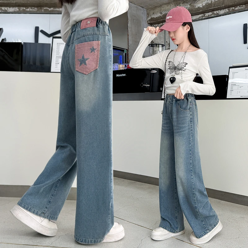 女童裤子牛仔阔腿裤春秋装新款中大童韩版休闲直筒裤秋季宽松长裤