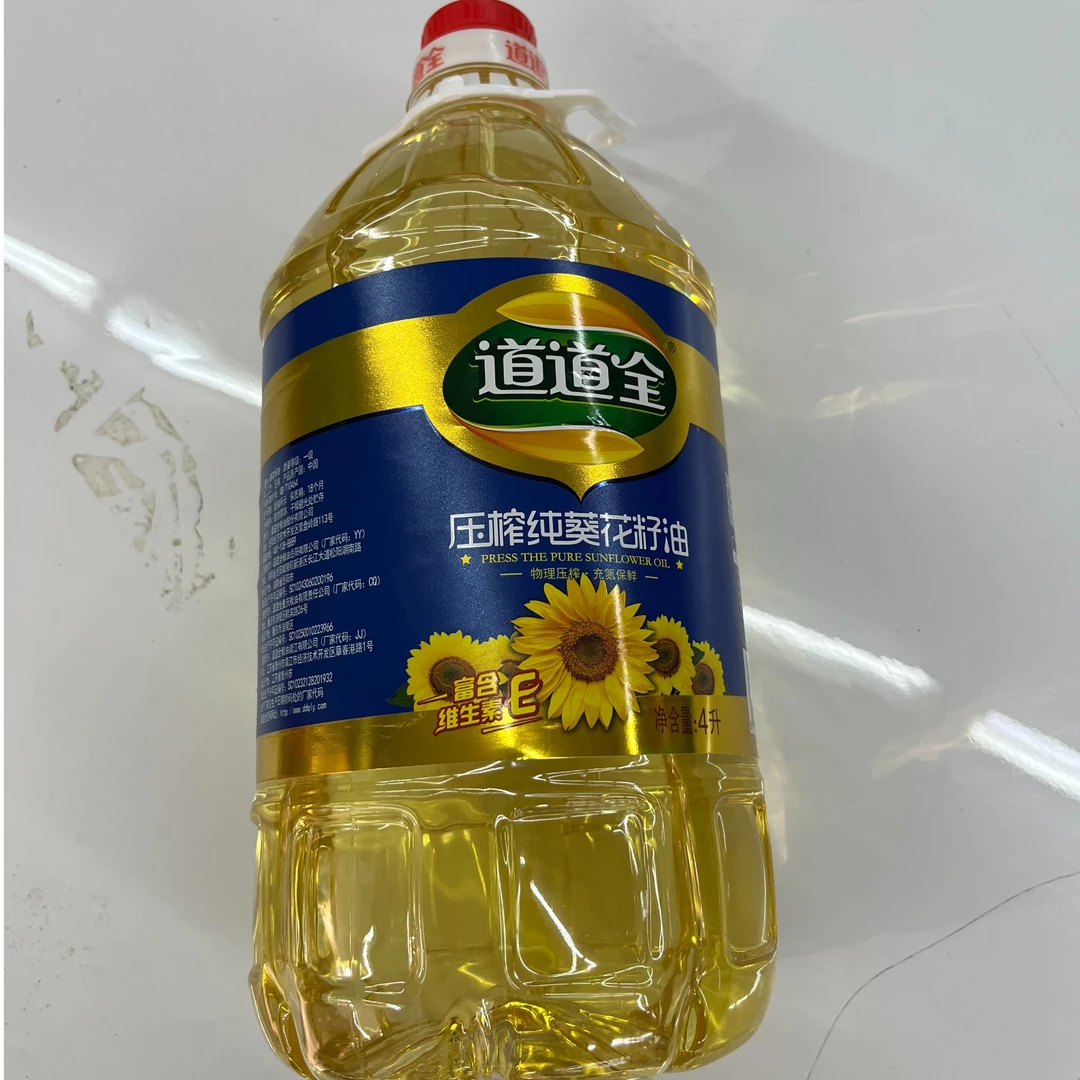 道道全压榨纯葵花籽油 4L