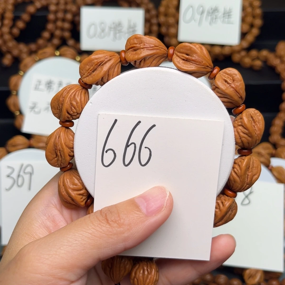 手串桃核秦岭龙纹桃核14生命之源