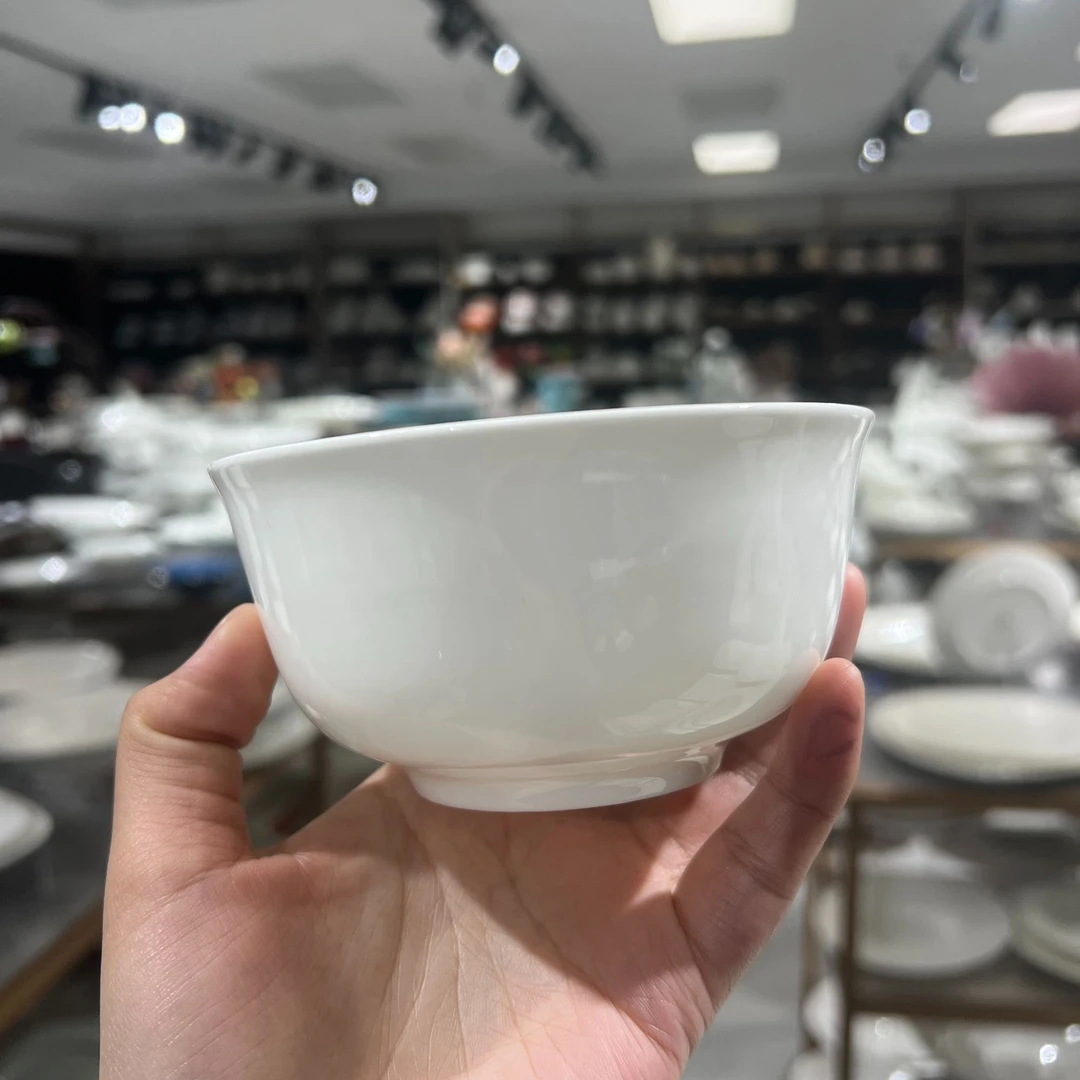 4.5寸轻透米饭碗 2个装 福利