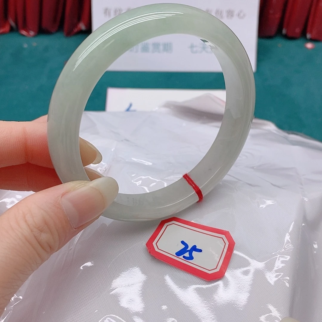 翡翠手镯未镶嵌梅*25555555