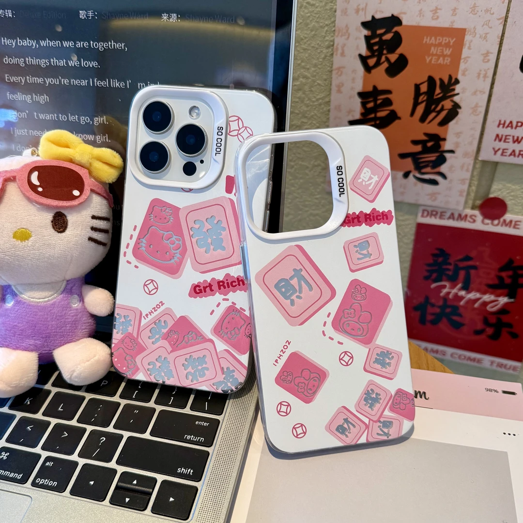 發财凯蒂猫磨砂彩银字适用苹果16/15pro手机壳华为oppo小米vivo套