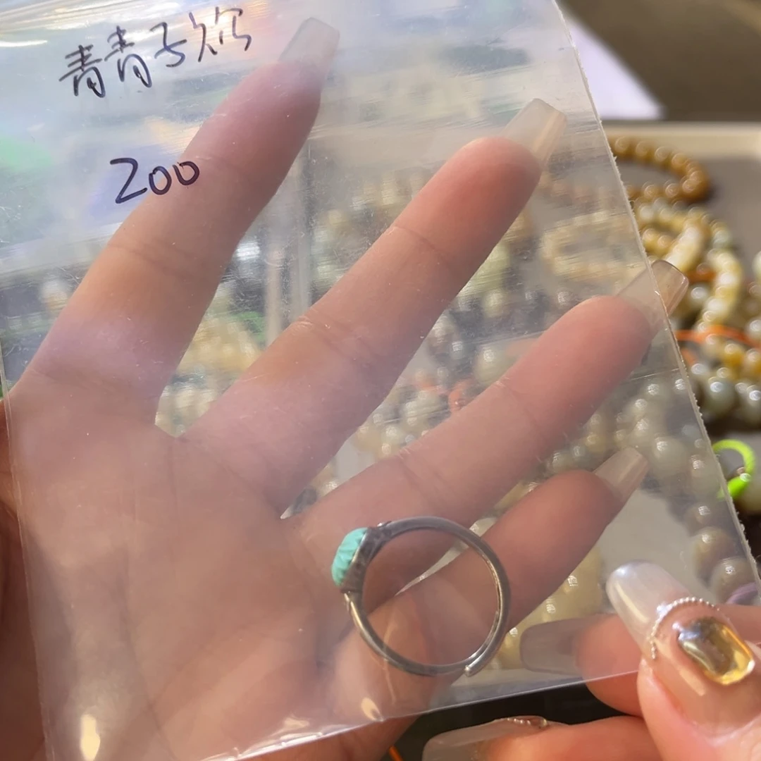 和田玉手链未镶嵌青****1