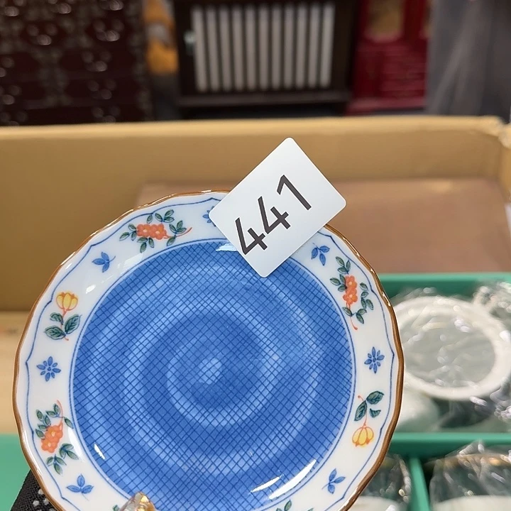 赌***人瓷片很好看的小碟子