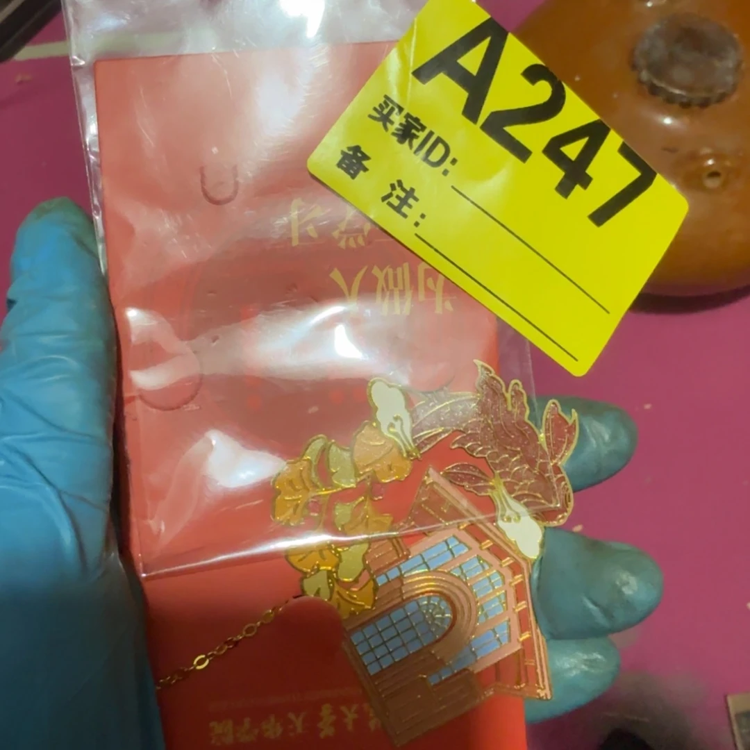 晓***晨杂色豆（科檀/科特迪瓦檀木）