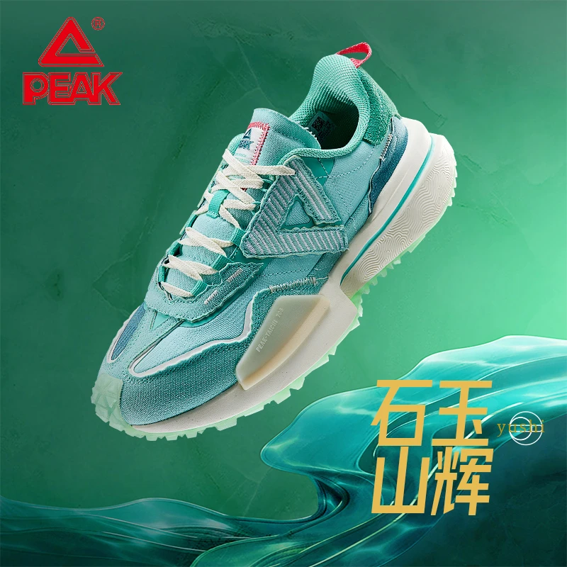 匹克国创态极女鞋70S休闲鞋石玉山辉春季情侣运动鞋男鞋