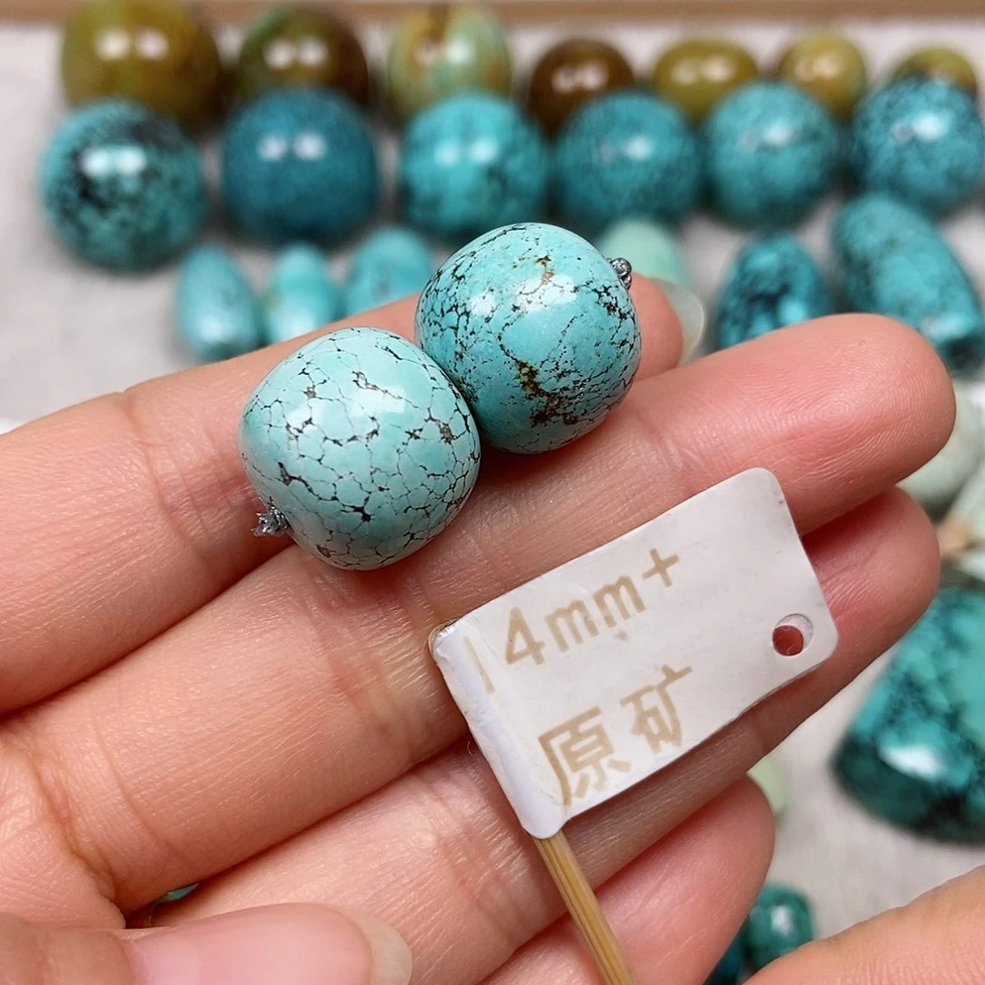 未镶嵌绿松石珠宝半成品