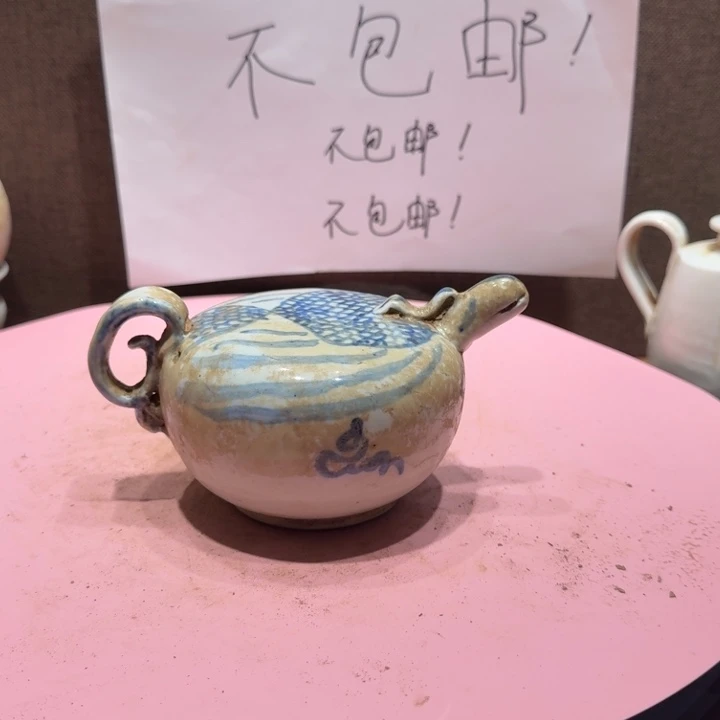 其他陶漂亮的小瓷器