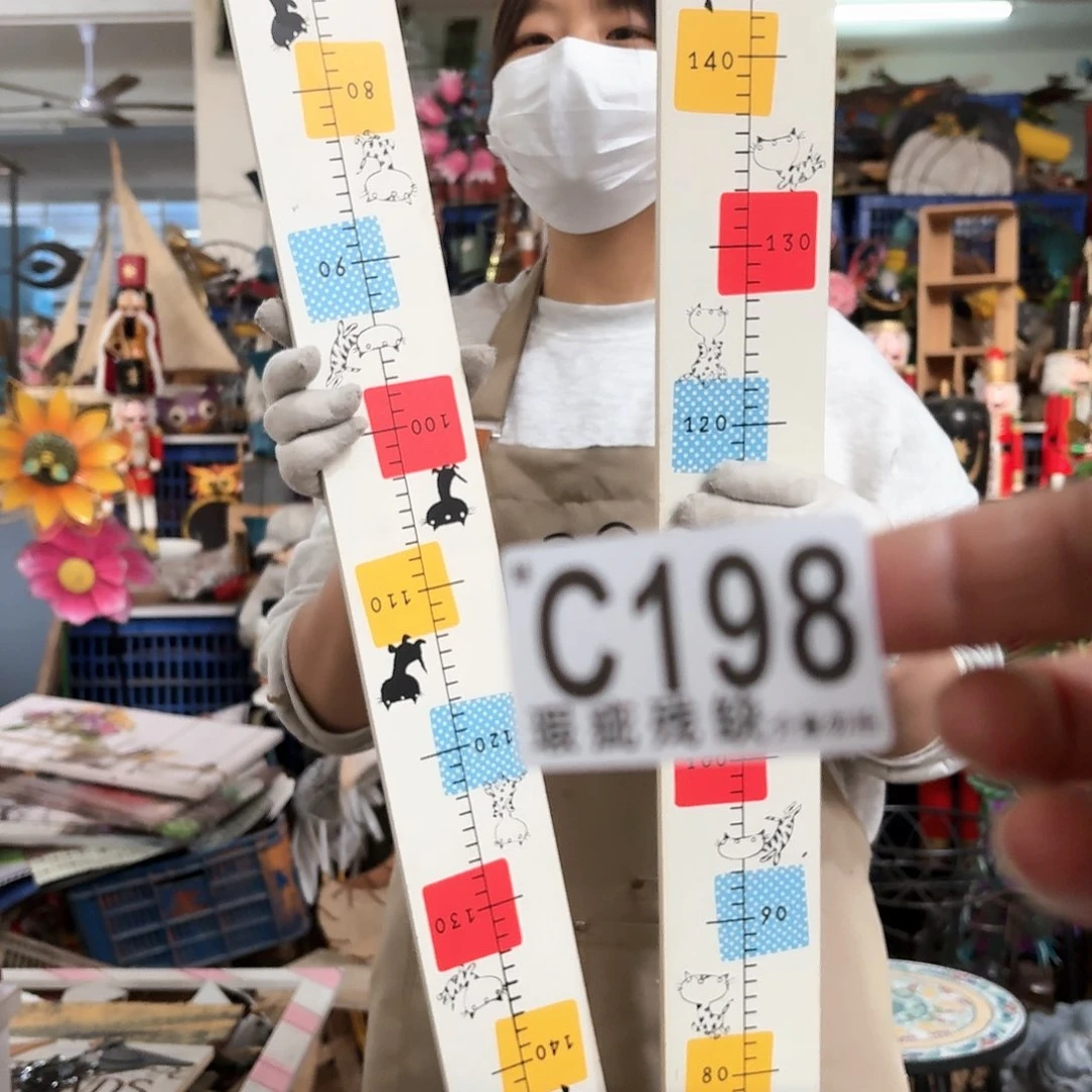 核桃木/黑胡桃（胡桃木）