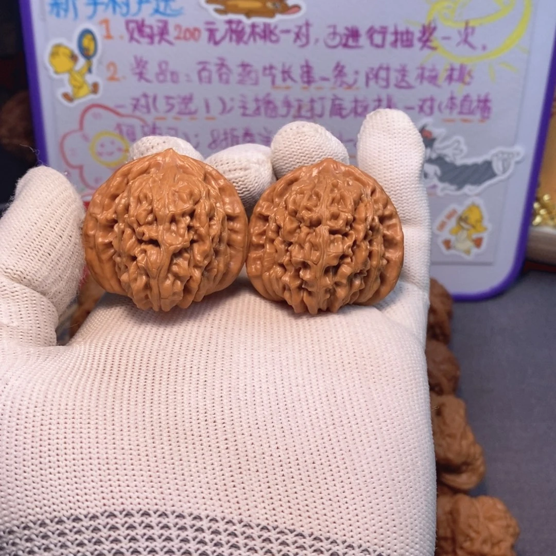 文玩核桃把件40尺挂月峰四座楼