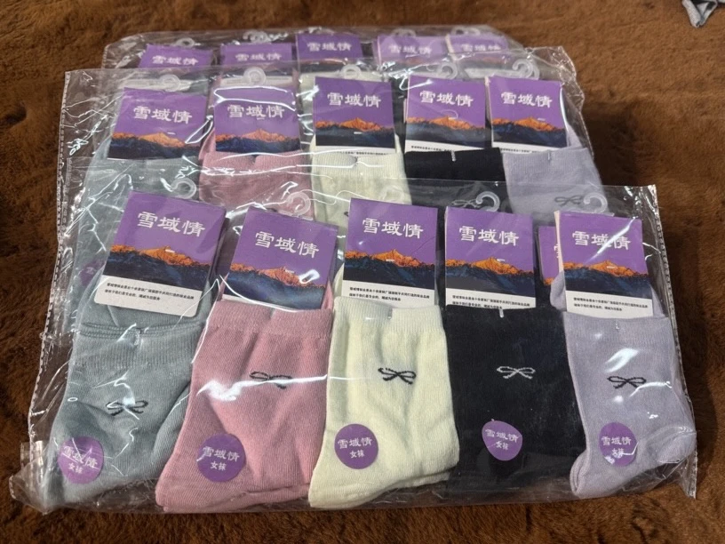 拉萨发货西藏包邮女袜