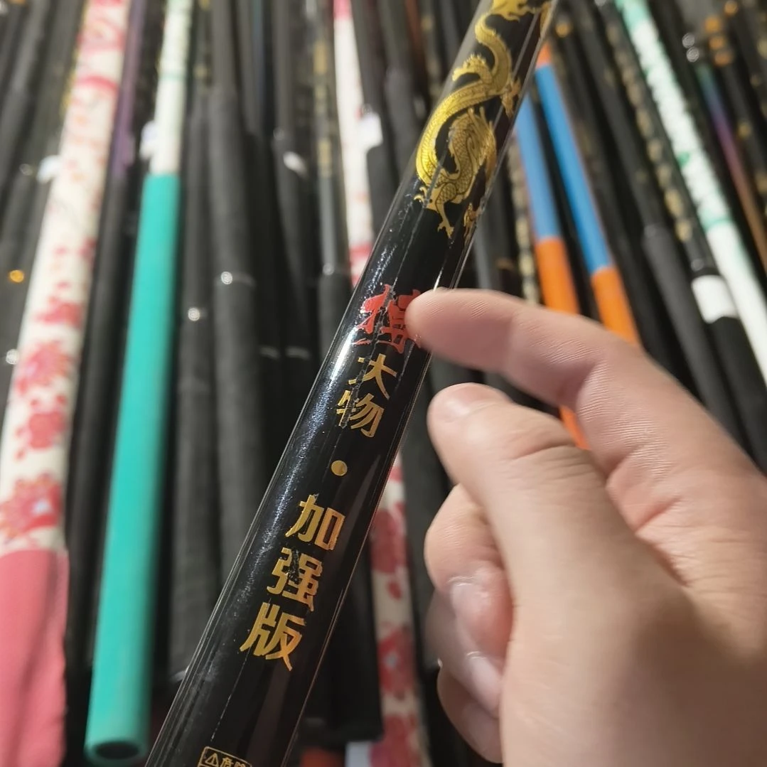 3米抄网杆瑕疵10号