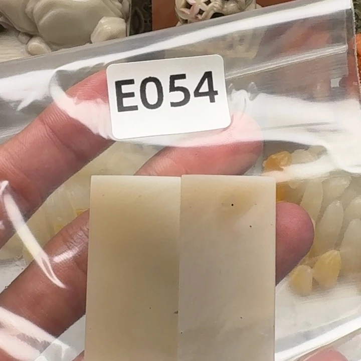 老挝石寸*老挝 老挝 老挝