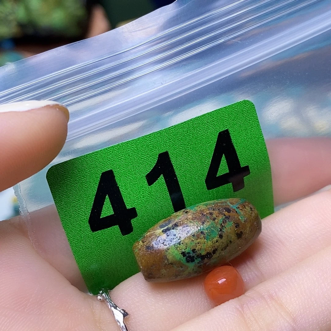 未镶嵌南红玛瑙珠宝奇石