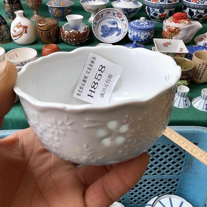 散瓷?*溪散瓷完美者慎拍