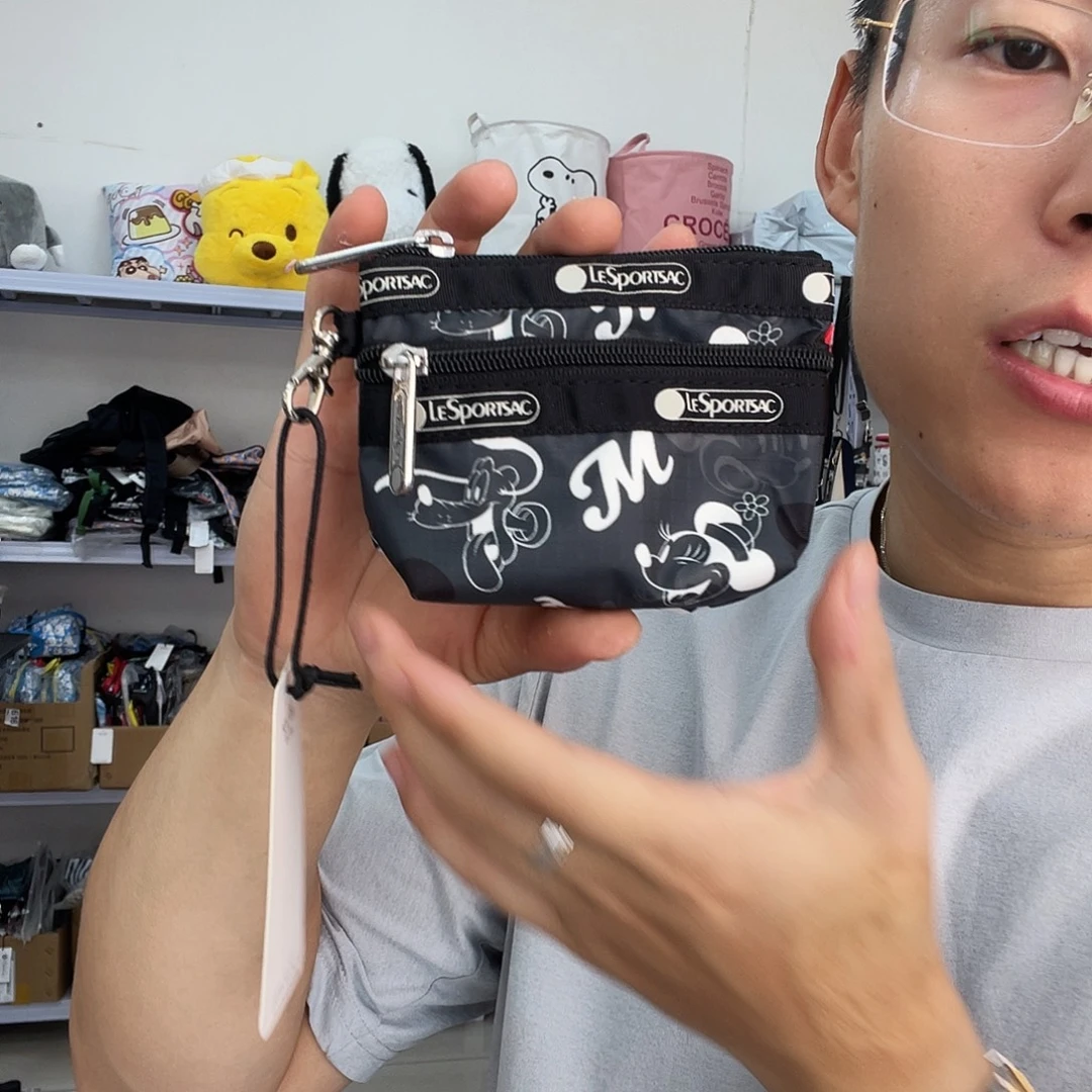 PU化妆包等产品为一体