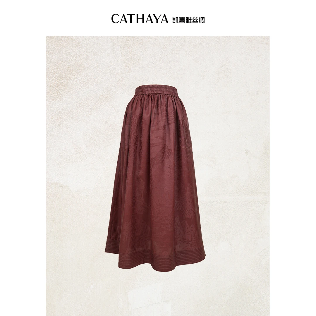 CATHAYA/凯喜雅 2025年新款红云纱半身裙FAK2FYJM588