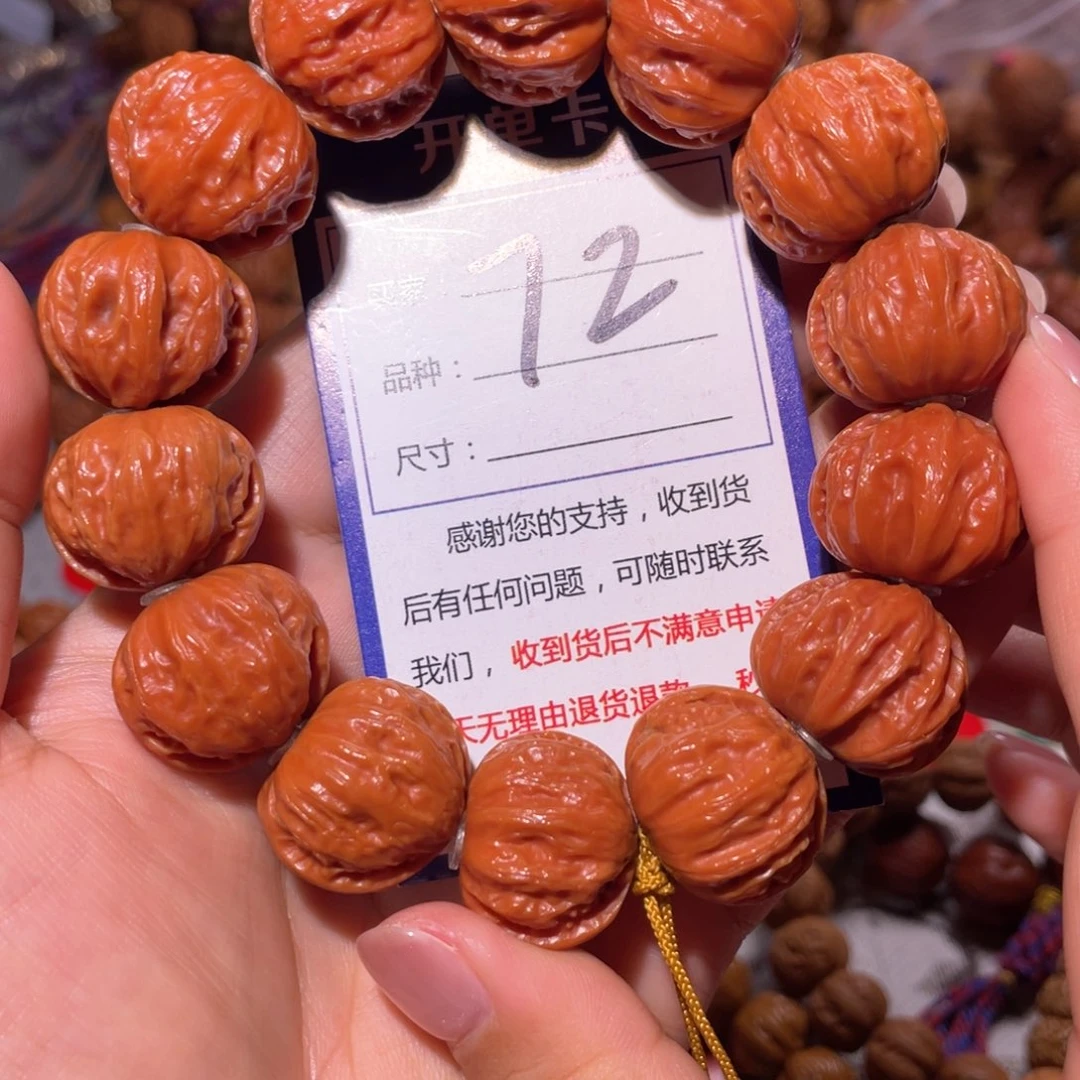 @***生手串文玩核桃72粗筋京八棱2.2+