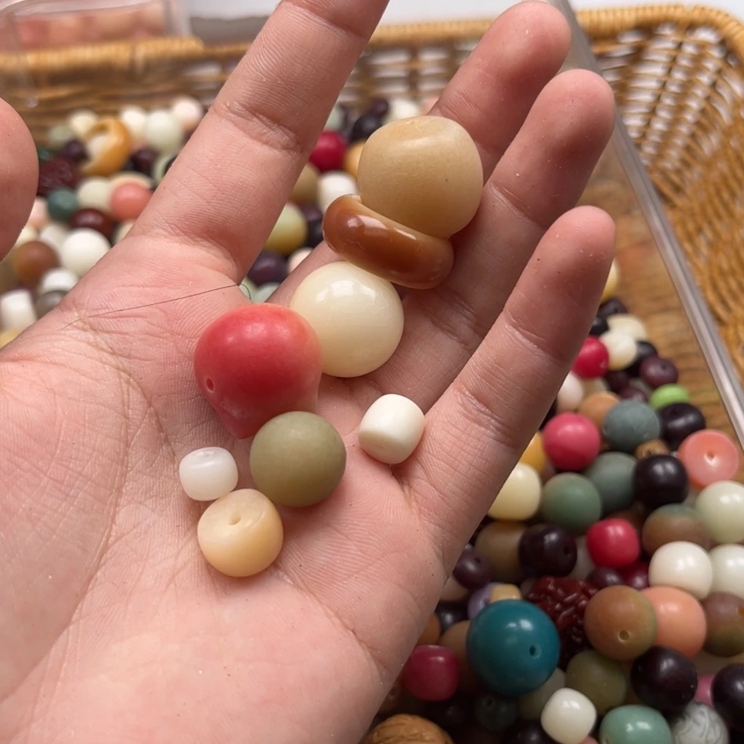 【闪购商品】白玉菩提吊坠果*z/10-12 1600颗锅底不售后