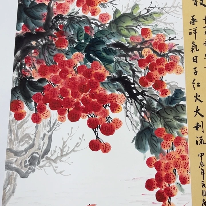 竖款早上好来咯来咯来个
