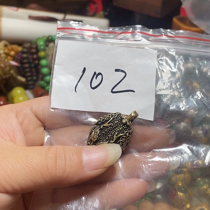 用***3铜铁合金类福利多多