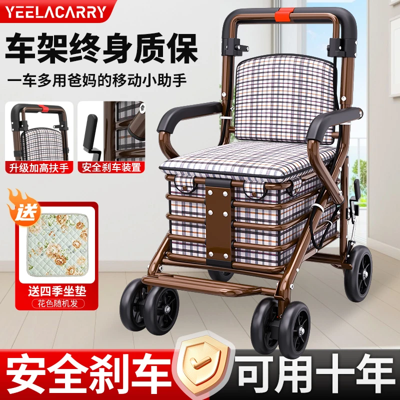老年人代步手推车可坐可推买菜购物老人辅助行走助行折叠小推车