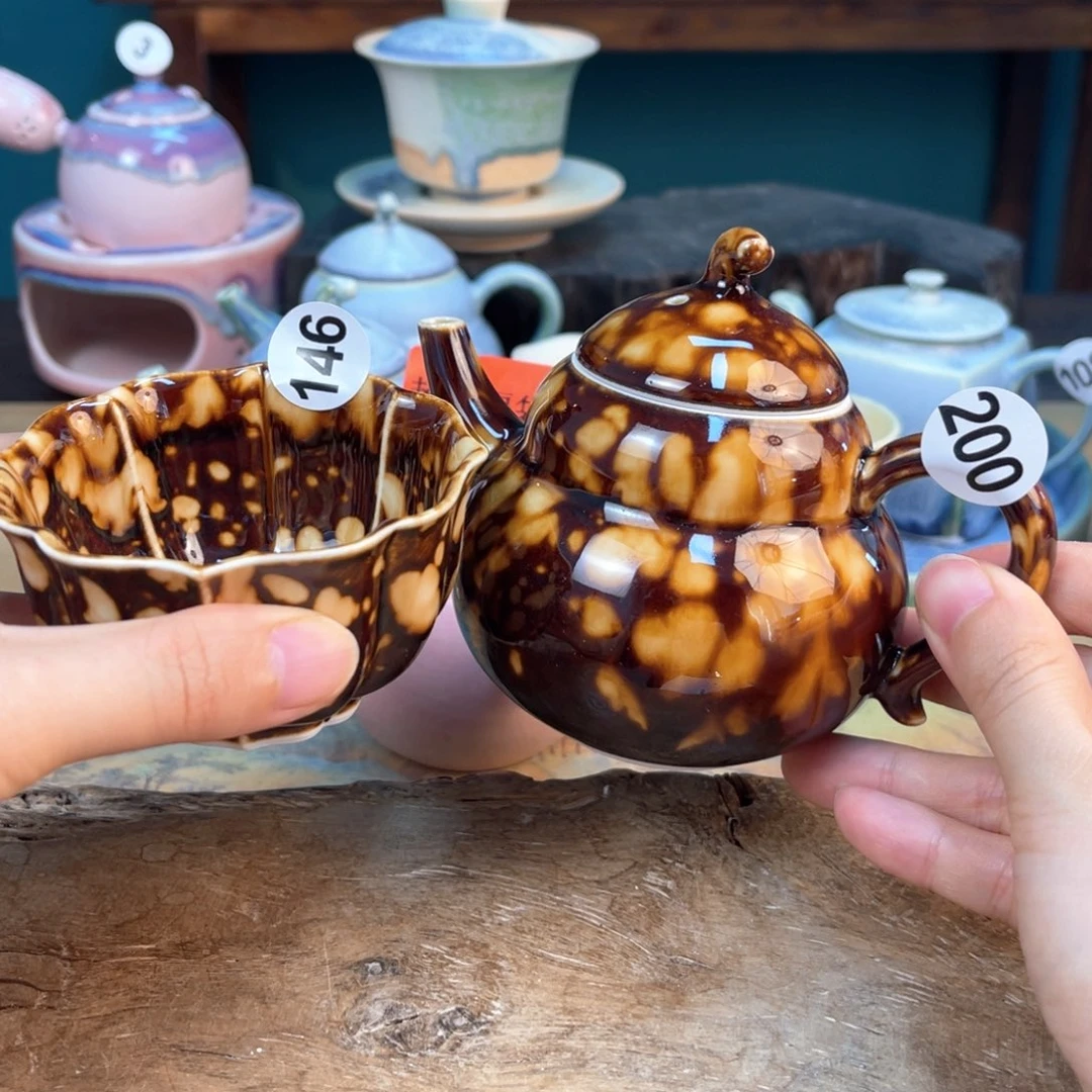 九***坊木夕陶瓷手工茶器