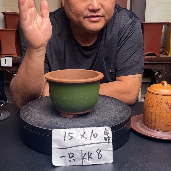 紫砂花盆货号一只KK8