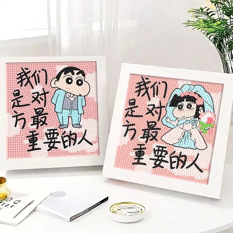 【奇趣】小新治愈文字系列diy钻石画手工粘贴材料包点钻贴画送情侣