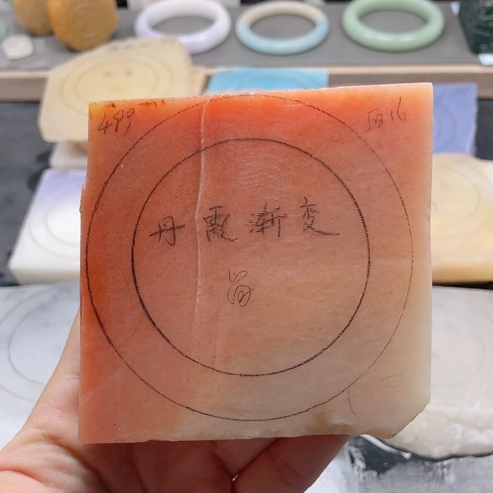 未镶嵌手镯石英质玉定制