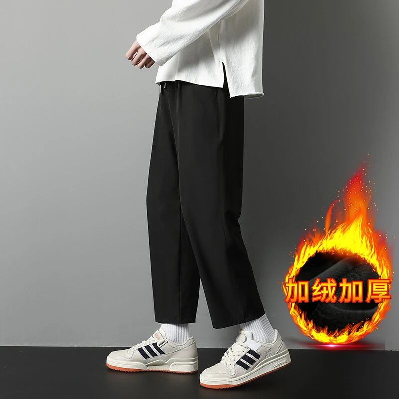 裤子男款宽松休闲裤男士秋冬直筒西裤男生厚款潮九分裤学生阔腿裤