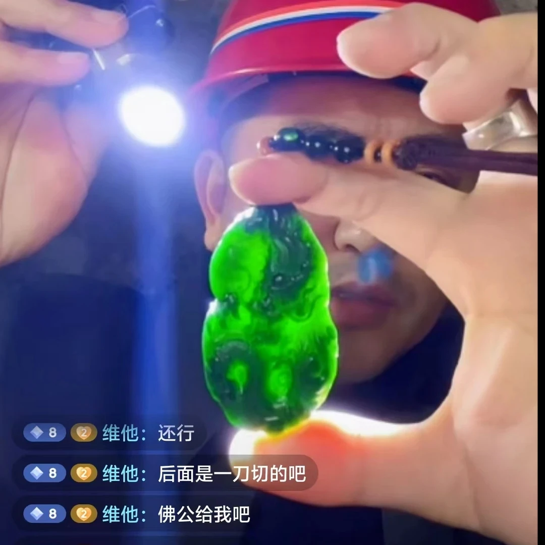 圆龙牌 挂车讲解 勿拍