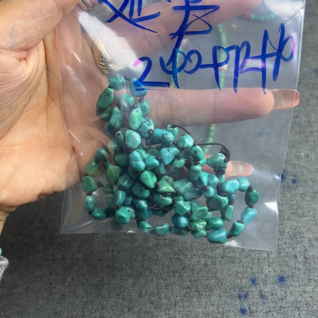 延***安腈纶好哥哥哥哥哥哥哥哥哥哥哥哥哥哥好哥哥