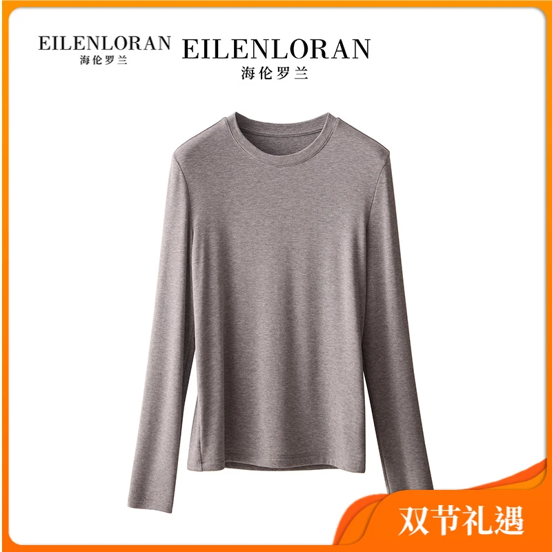 新款女士真丝天丝圆领百搭T恤T367