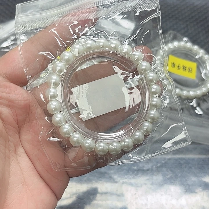手串贝壳(贝母)未镶嵌是