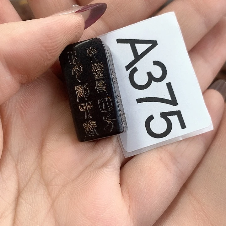 和田玉颈饰未镶嵌陶*?