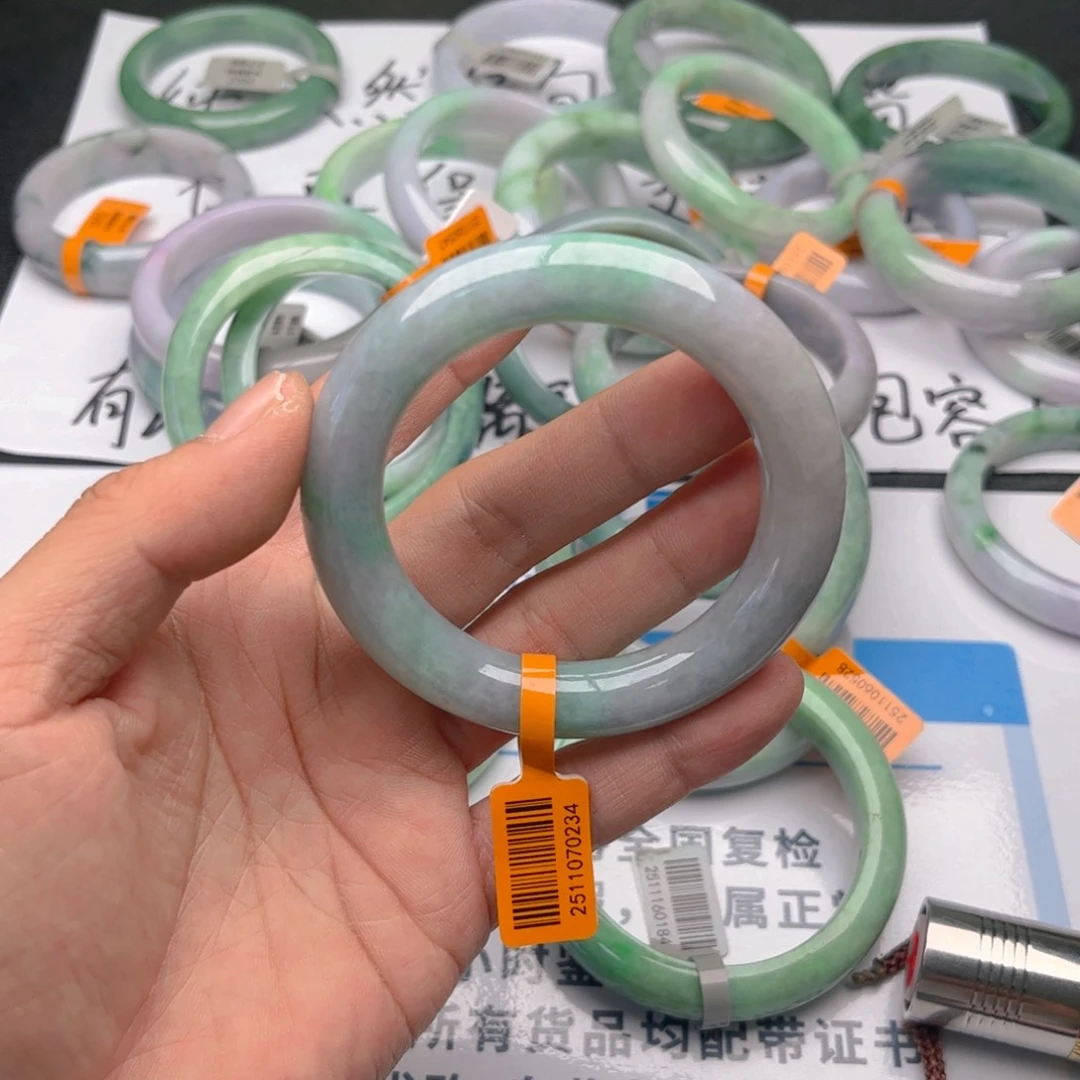 未镶嵌手镯翡翠54556。11