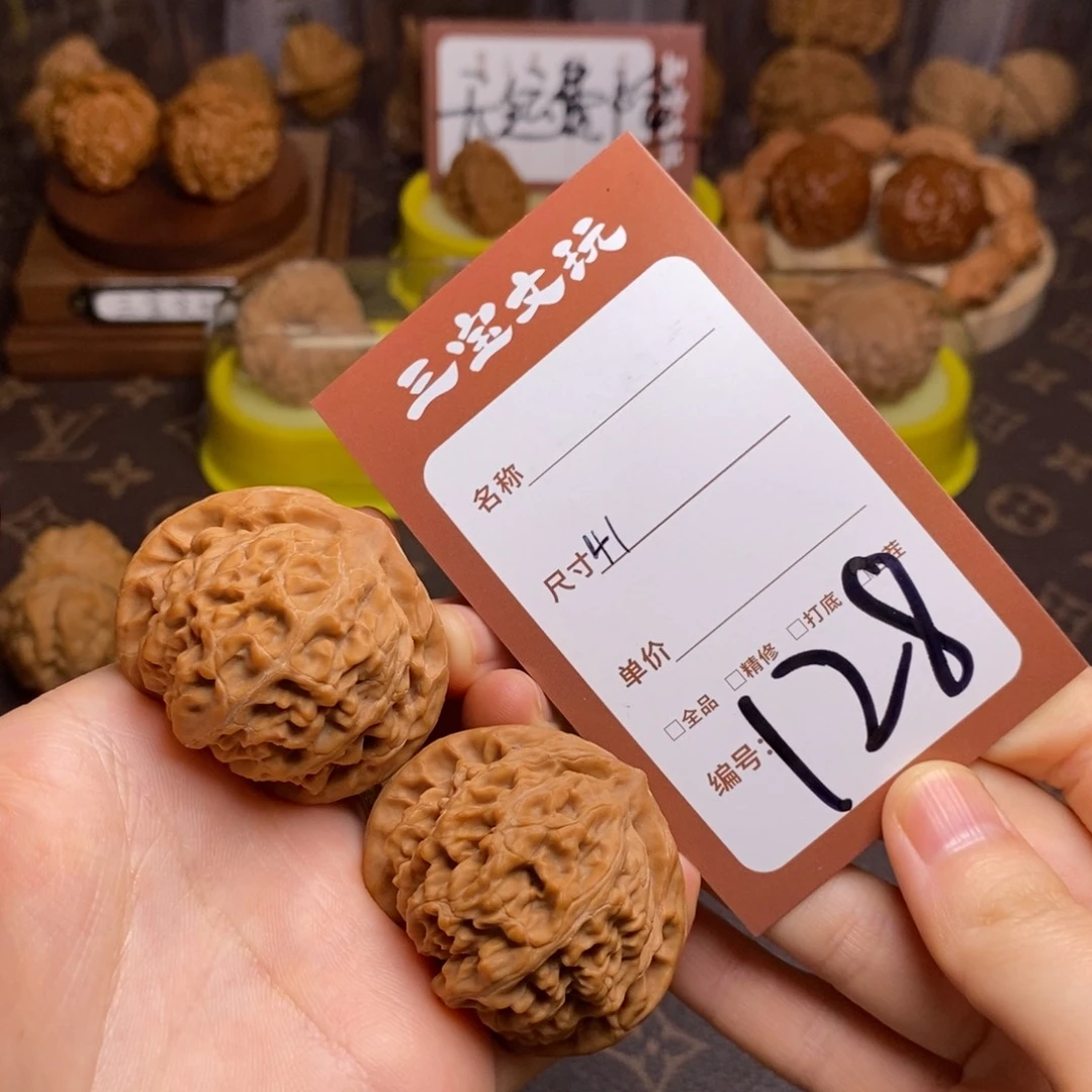 文玩核桃把件41宫灯128