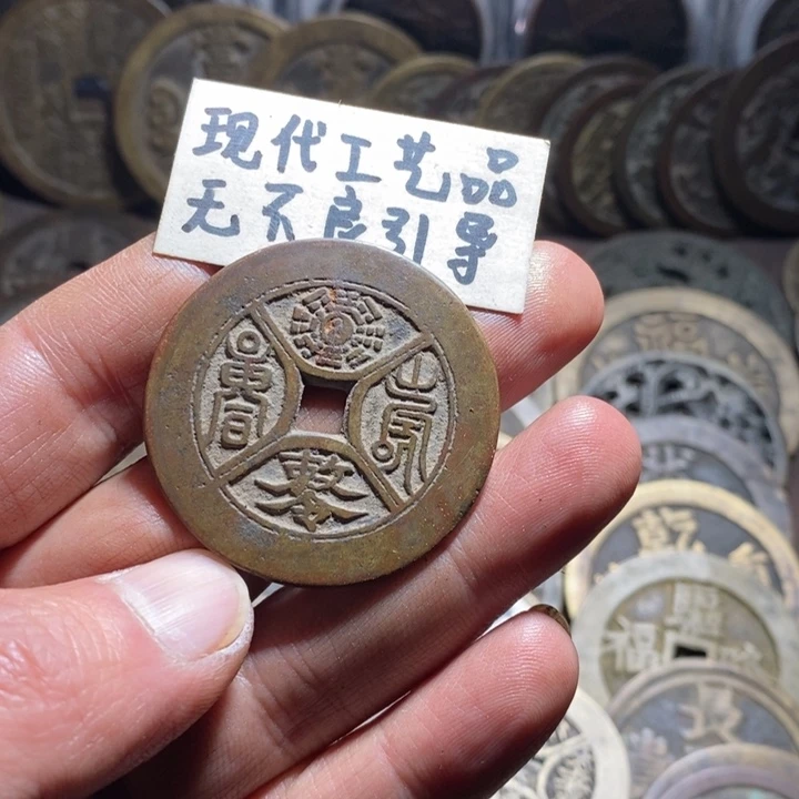 等***树铜现代工艺品山花