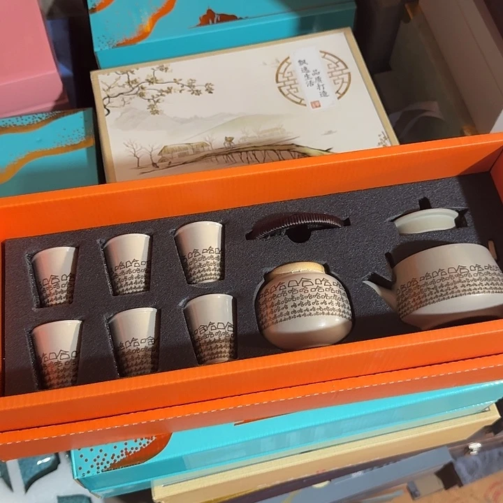 孤品茶具套装等等等