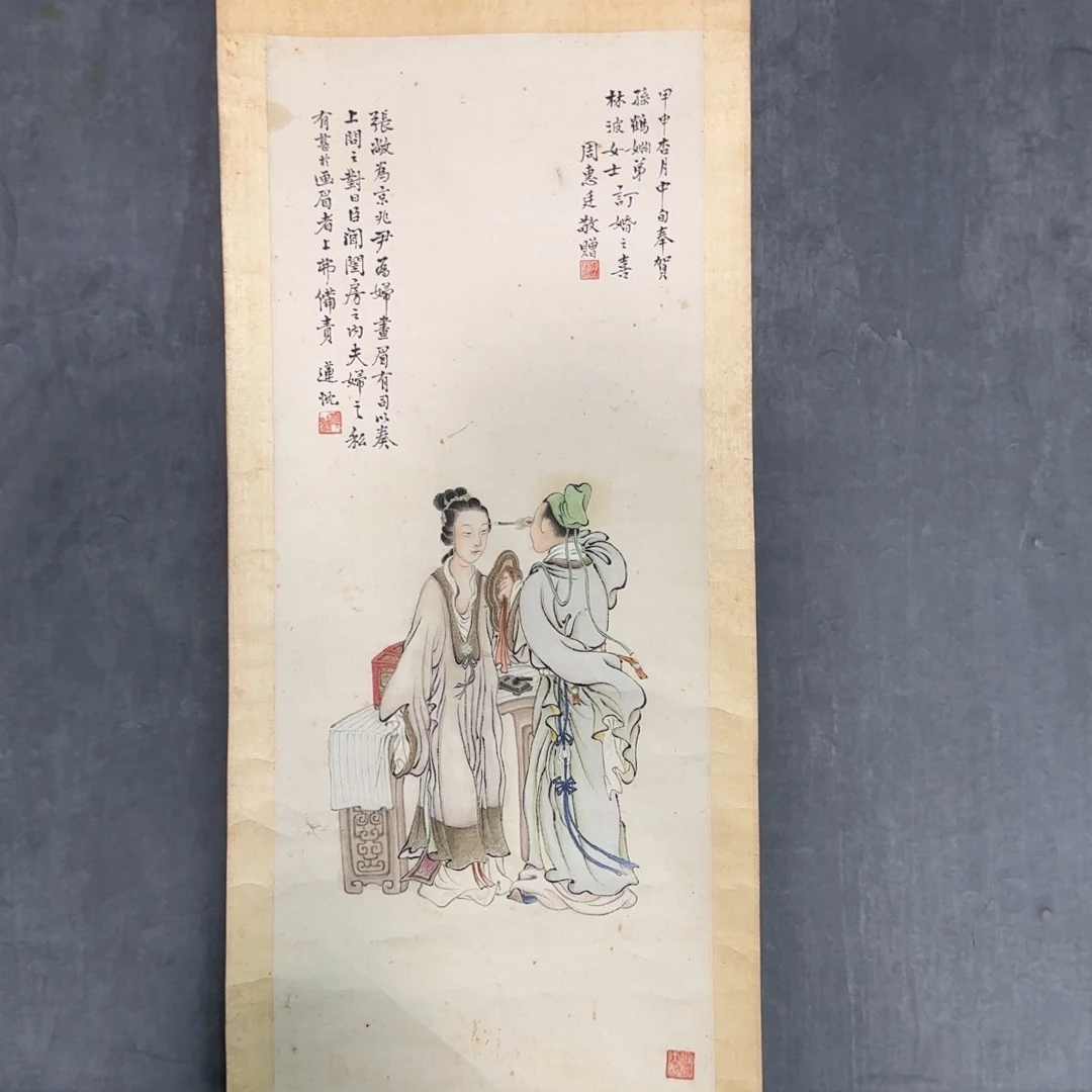 国画山山水水山山水水