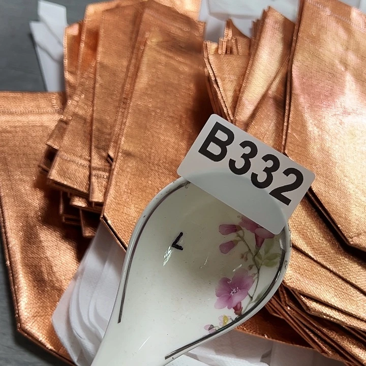 紫砂…………～～～～#～～～发