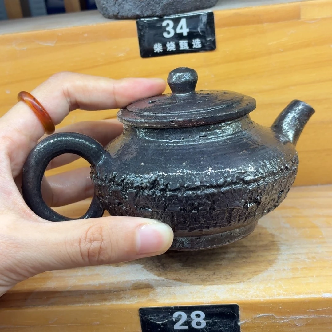 陶园柴烧精品好货28
