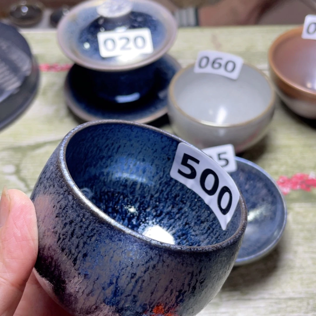 【闪购商品】茶盏500。
