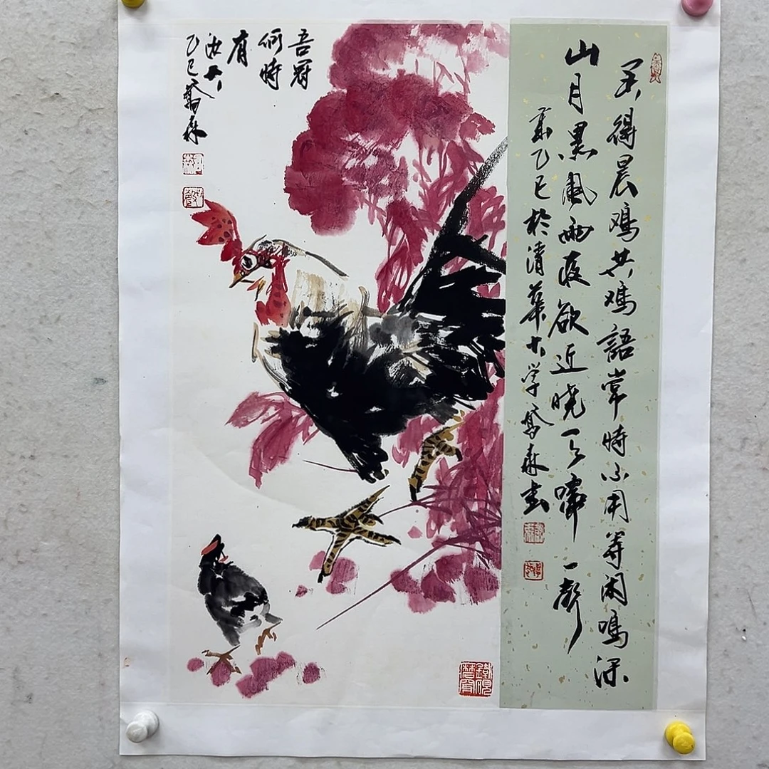 国画北京国博文物鉴定中心