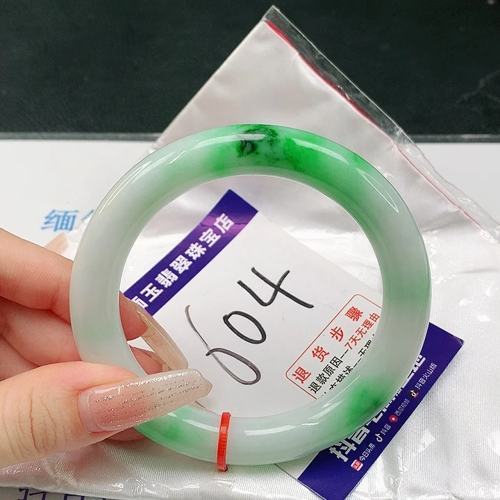 未镶嵌手镯（圆镯）翡翠翡翠手镯
