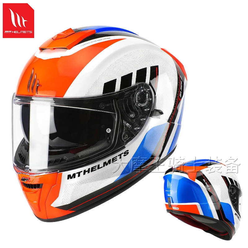 MTHelmets摩托车头盔全盔双镜片锋侠2代夏季赛盔机车EE