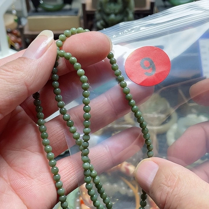 和田玉手链未镶嵌用****5