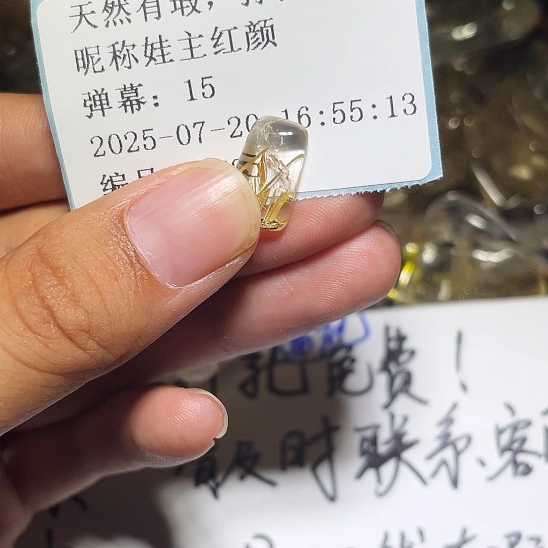 娃***颜烟晶戒指银S925镶嵌