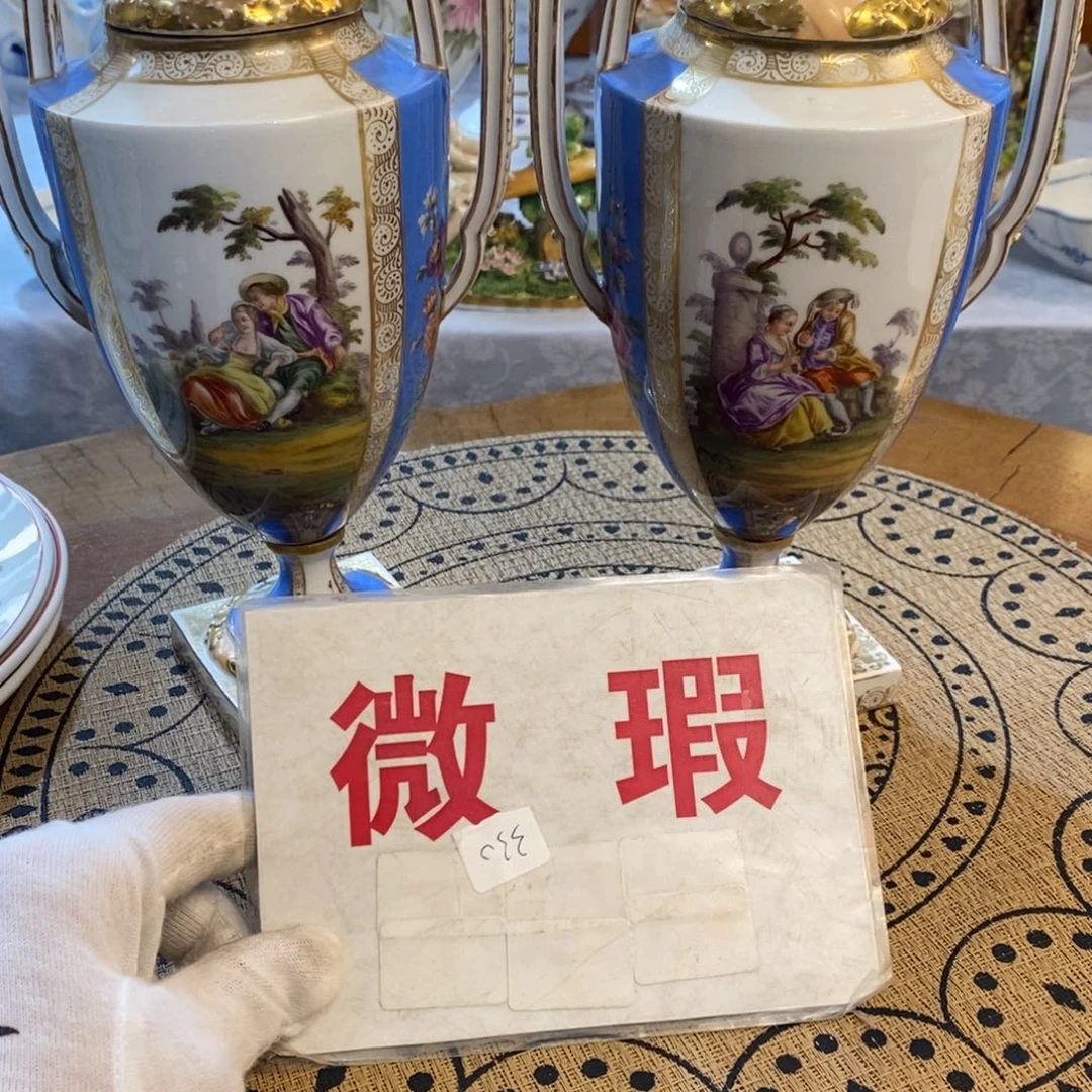 瓷器哈哈哈哈哈哈哈